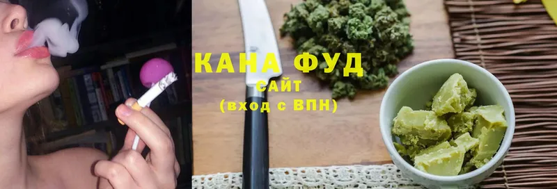 Cannafood конопля  Володарск 